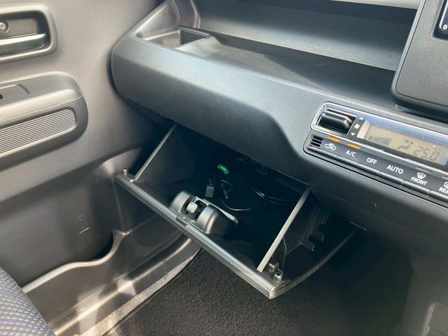 ワゴンR ハイブリッドFX ナビゲーション バックカメラ ETC車載器 オートエアコン キーフリー プッシュスタート 電動格納ミラー レーダーブレーキ プライバシーガラス(25枚目)