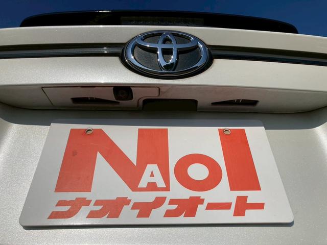 ハリアー プレミアム アドバンスドパッケージ ナビゲーション ETC車載器 レーダーブレーキ キーフリー エンジンプッシュスタート バックカメラ オートエアコン 電動格納ミラー ステアリングリモコン パワーステアリング パワーウインドウ(16枚目)