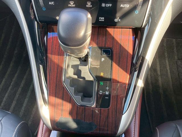 ハリアー プレミアム アドバンスドパッケージ ナビゲーション ETC車載器 レーダーブレーキ キーフリー エンジンプッシュスタート バックカメラ オートエアコン 電動格納ミラー ステアリングリモコン パワーステアリング パワーウインドウ(19枚目)