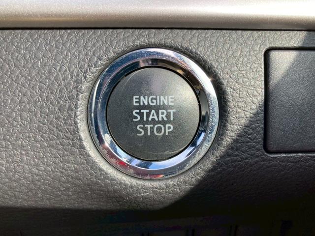 ハリアー プレミアム アドバンスドパッケージ ナビゲーション ETC車載器 レーダーブレーキ キーフリー エンジンプッシュスタート バックカメラ オートエアコン 電動格納ミラー ステアリングリモコン パワーステアリング パワーウインドウ(22枚目)