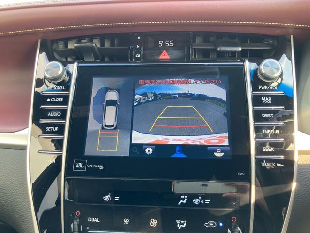 ハリアー プレミアム アドバンスドパッケージ ナビゲーション ETC車載器 レーダーブレーキ キーフリー エンジンプッシュスタート バックカメラ オートエアコン 電動格納ミラー ステアリングリモコン パワーステアリング パワーウインドウ(28枚目)