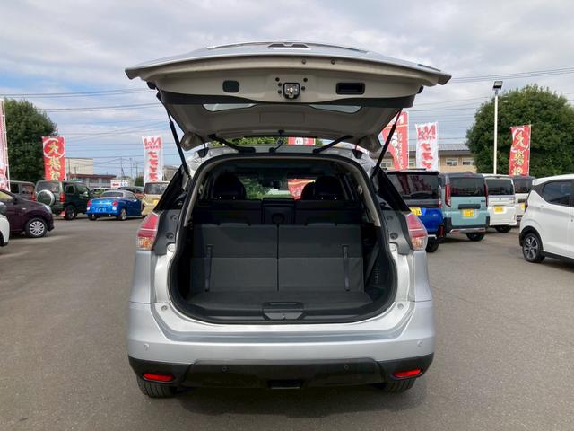 エクストレイル 20X エマージェンシーブレーキパッケージ ナビゲーション ドライブレコーダー ETC車載器 レーダーブレーキ キーフリー エンジンプッシュスタート バックカメラ オートエアコン 電動格納ミラー ステアリングリモコン パワーステアリング(12枚目)