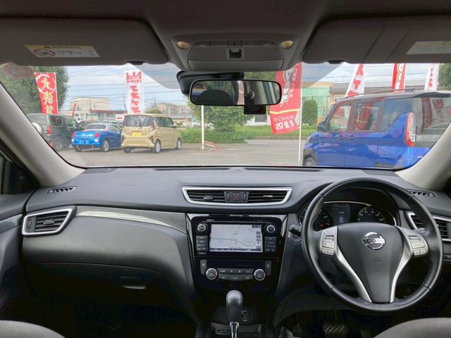 エクストレイル 20X エマージェンシーブレーキパッケージ ナビゲーション ドライブレコーダー ETC車載器 レーダーブレーキ キーフリー エンジンプッシュスタート バックカメラ オートエアコン 電動格納ミラー ステアリングリモコン パワーステアリング(16枚目)