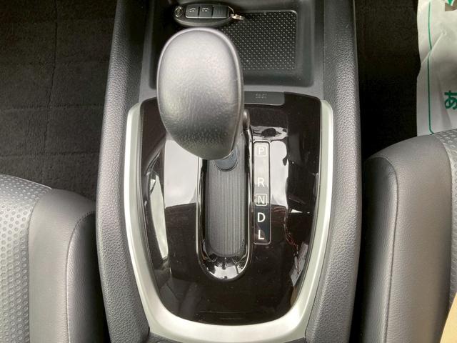 エクストレイル 20X エマージェンシーブレーキパッケージ ナビゲーション ドライブレコーダー ETC車載器 レーダーブレーキ キーフリー エンジンプッシュスタート バックカメラ オートエアコン 電動格納ミラー ステアリングリモコン パワーステアリング(20枚目)