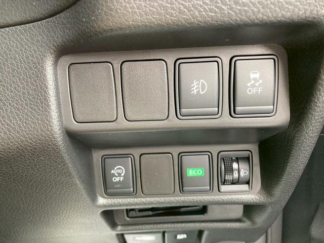 エクストレイル 20X エマージェンシーブレーキパッケージ ナビゲーション ドライブレコーダー ETC車載器 レーダーブレーキ キーフリー エンジンプッシュスタート バックカメラ オートエアコン 電動格納ミラー ステアリングリモコン パワーステアリング(21枚目)