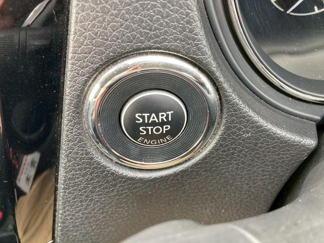 エクストレイル 20X エマージェンシーブレーキパッケージ ナビゲーション ドライブレコーダー ETC車載器 レーダーブレーキ キーフリー エンジンプッシュスタート バックカメラ オートエアコン 電動格納ミラー ステアリングリモコン パワーステアリング(22枚目)