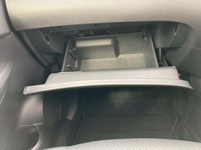 エクストレイル 20X エマージェンシーブレーキパッケージ ナビゲーション ドライブレコーダー ETC車載器 レーダーブレーキ キーフリー エンジンプッシュスタート バックカメラ オートエアコン 電動格納ミラー ステアリングリモコン パワーステアリング(23枚目)