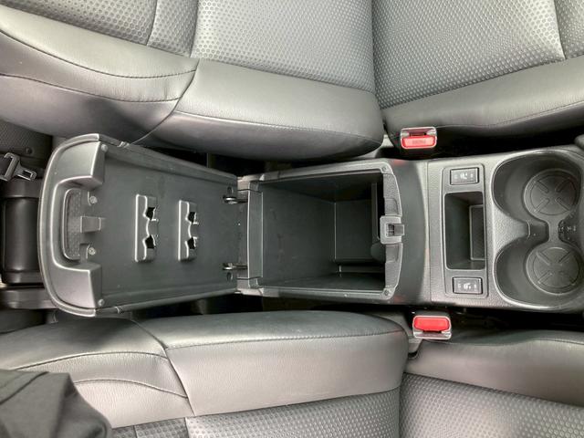 エクストレイル 20X エマージェンシーブレーキパッケージ ナビゲーション ドライブレコーダー ETC車載器 レーダーブレーキ キーフリー エンジンプッシュスタート バックカメラ オートエアコン 電動格納ミラー ステアリングリモコン パワーステアリング(24枚目)