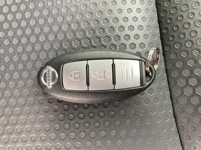 エクストレイル 20X エマージェンシーブレーキパッケージ ナビゲーション ドライブレコーダー ETC車載器 レーダーブレーキ キーフリー エンジンプッシュスタート バックカメラ オートエアコン 電動格納ミラー ステアリングリモコン パワーステアリング(31枚目)