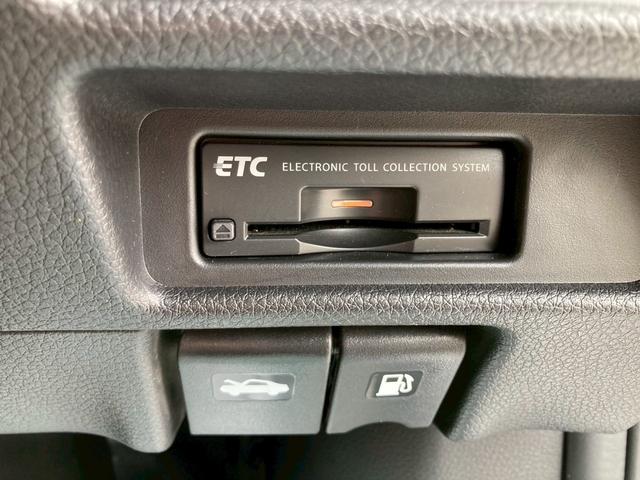 エクストレイル 20X エマージェンシーブレーキパッケージ ナビゲーション ドライブレコーダー ETC車載器 レーダーブレーキ キーフリー エンジンプッシュスタート バックカメラ オートエアコン 電動格納ミラー ステアリングリモコン パワーステアリング(32枚目)