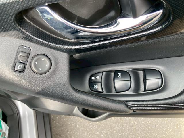 エクストレイル 20X エマージェンシーブレーキパッケージ ナビゲーション ドライブレコーダー ETC車載器 レーダーブレーキ キーフリー エンジンプッシュスタート バックカメラ オートエアコン 電動格納ミラー ステアリングリモコン パワーステアリング(33枚目)