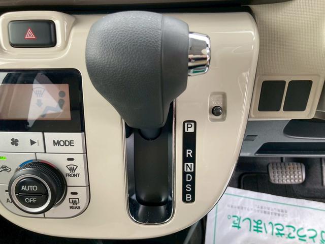 ムーヴキャンバス Xリミテッド SAII 両側自動スライドドア キーフリー エンジンプッシュスタート ナビゲーション レーダーブレーキ アイドリングストップ オートエアコン フォグランプ(10枚目)