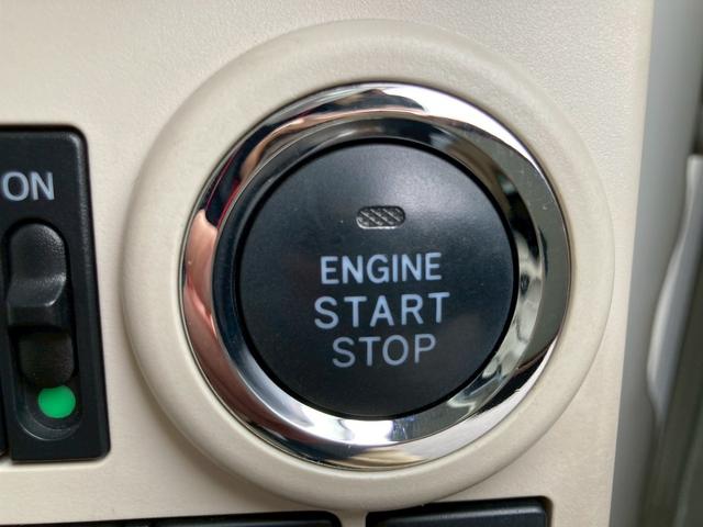 ムーヴキャンバス Xリミテッド SAII 両側自動スライドドア キーフリー エンジンプッシュスタート ナビゲーション レーダーブレーキ アイドリングストップ オートエアコン フォグランプ(13枚目)