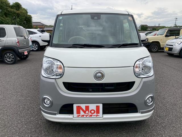 ムーヴキャンバス Xリミテッド SAII 両側自動スライドドア キーフリー エンジンプッシュスタート ナビゲーション レーダーブレーキ アイドリングストップ オートエアコン フォグランプ(23枚目)