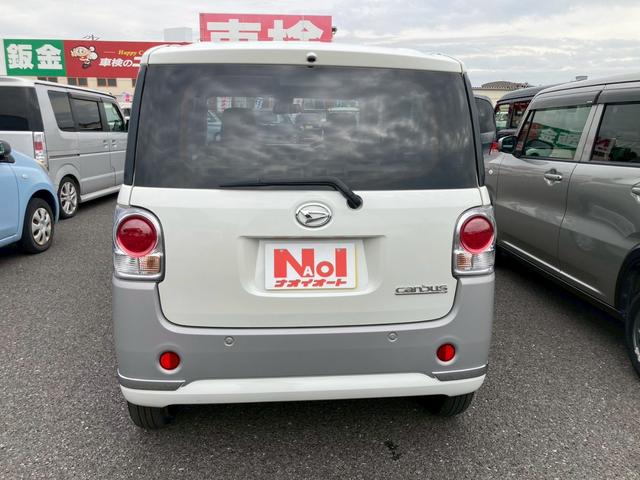 ムーヴキャンバス Xリミテッド SAII 両側自動スライドドア キーフリー エンジンプッシュスタート ナビゲーション レーダーブレーキ アイドリングストップ オートエアコン フォグランプ(24枚目)