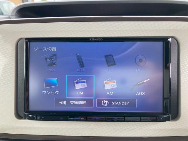 ムーヴキャンバス Xリミテッド SAII 両側自動スライドドア キーフリー エンジンプッシュスタート ナビゲーション レーダーブレーキ アイドリングストップ オートエアコン フォグランプ(25枚目)