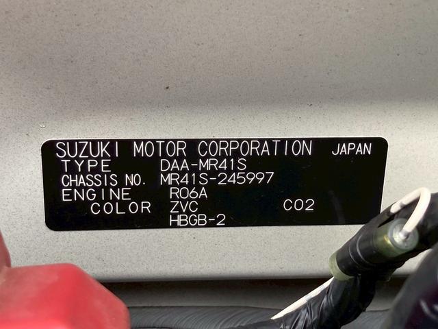 ハスラー G キーフリー ナビゲーション アイドリングストップ レーダーブレーキ シートヒーター ドライブレコーダー オートエアコン 電動格納ミラー サイドバイザー フロアマット(26枚目)