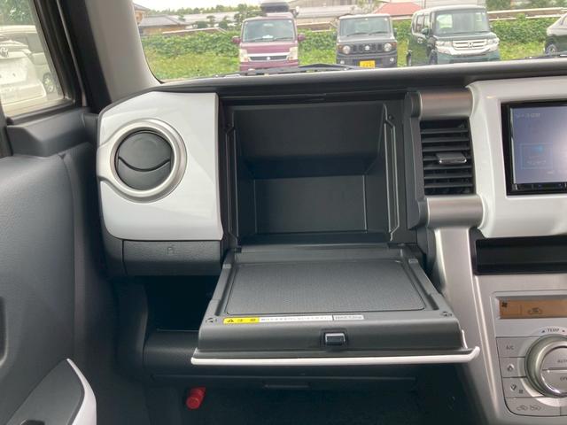 ハスラー G キーフリー ナビゲーション アイドリングストップ レーダーブレーキ シートヒーター ドライブレコーダー オートエアコン 電動格納ミラー サイドバイザー フロアマット(27枚目)