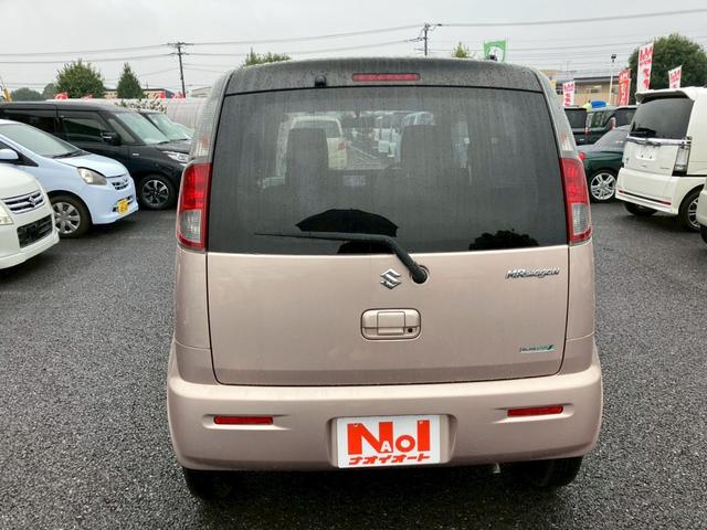 MRワゴン L キーフリー エンジンプッシュスタート ナビゲーション アイドリングストップ サイドバイザー フロアマット パワーステアリング パワーウィンドウ(5枚目)