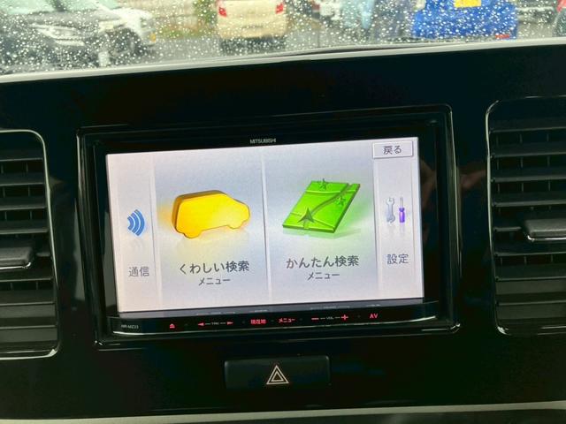 MRワゴン L キーフリー エンジンプッシュスタート ナビゲーション アイドリングストップ サイドバイザー フロアマット パワーステアリング パワーウィンドウ(15枚目)