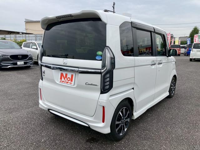 N-BOXカスタム G・Lホンダセンシング 左側自動スライドドア レーダーブレーキ ナビゲーション バックカメラ ETC車載器 オートエアコン 電動格納ミラー プライバシーガラス アルミホイール(7枚目)