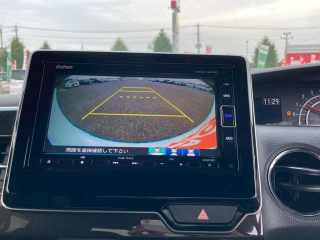 N-BOXカスタム G・Lホンダセンシング 左側自動スライドドア レーダーブレーキ ナビゲーション バックカメラ ETC車載器 オートエアコン 電動格納ミラー プライバシーガラス アルミホイール(11枚目)