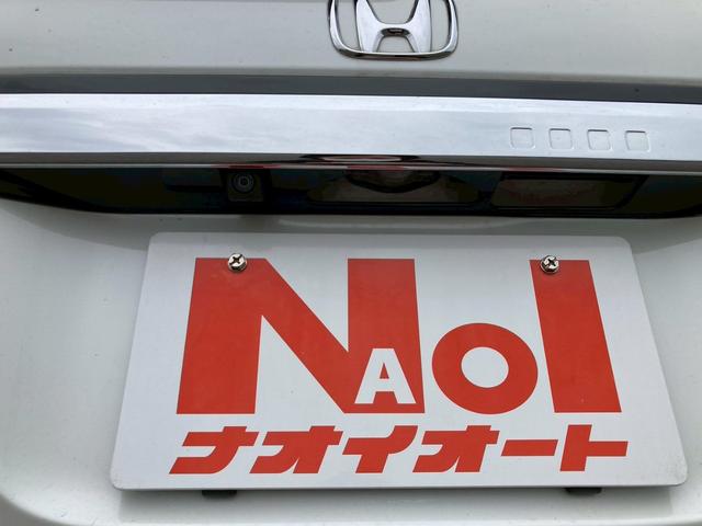 N-BOXカスタム G・Lホンダセンシング 左側自動スライドドア レーダーブレーキ ナビゲーション バックカメラ ETC車載器 オートエアコン 電動格納ミラー プライバシーガラス アルミホイール(17枚目)