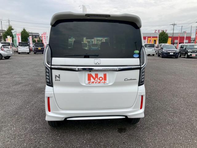 N-BOXカスタム G・Lホンダセンシング 左側自動スライドドア レーダーブレーキ ナビゲーション バックカメラ ETC車載器 オートエアコン 電動格納ミラー プライバシーガラス アルミホイール(20枚目)