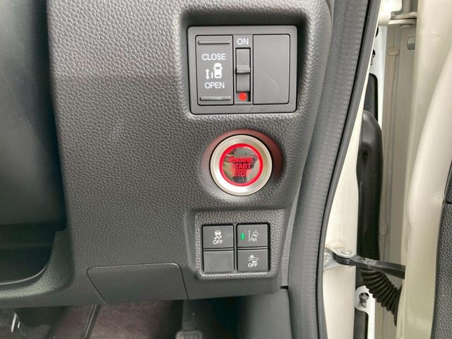 N-BOXカスタム G・Lホンダセンシング 左側自動スライドドア レーダーブレーキ ナビゲーション バックカメラ ETC車載器 オートエアコン 電動格納ミラー プライバシーガラス アルミホイール(29枚目)