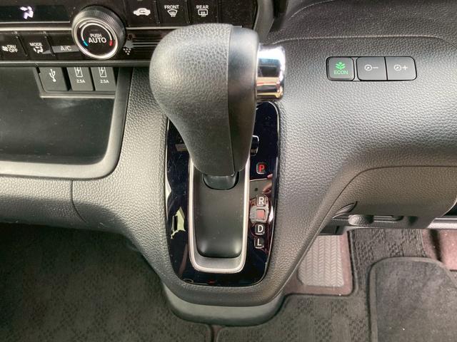 N-BOXカスタム G・Lホンダセンシング 左側自動スライドドア レーダーブレーキ ナビゲーション バックカメラ ETC車載器 オートエアコン 電動格納ミラー プライバシーガラス アルミホイール(31枚目)