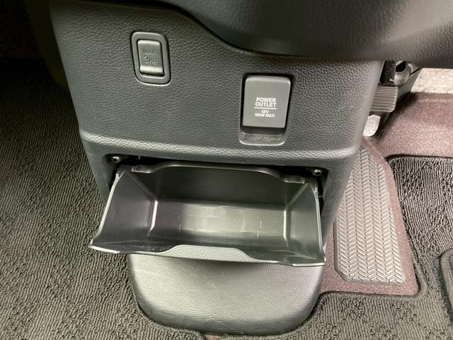 N-BOXカスタム G・Lホンダセンシング 左側自動スライドドア レーダーブレーキ ナビゲーション バックカメラ ETC車載器 オートエアコン 電動格納ミラー プライバシーガラス アルミホイール(32枚目)