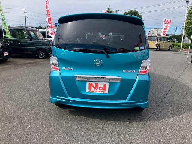 フリードスパイクハイブリッド ジャストセレクション 両側自動スライドドア ナビゲーション キーフリー オートエアコン 電動格納ミラー ETC車載器 サイドバイザー フロアマット プライバシーガラス(22枚目)