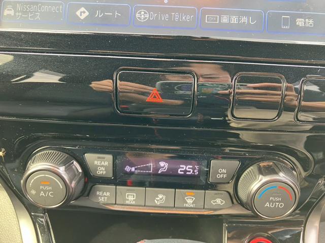 セレナ ニスモ　両側自動スライドドア　キーフリー　エンジンプッシュスター　ナビゲーション　バックカメラ　フリップダウンモニター　シートヒーター　純正アルミホイール　クルーズコントロール　ドライブレコーダー（13枚目）