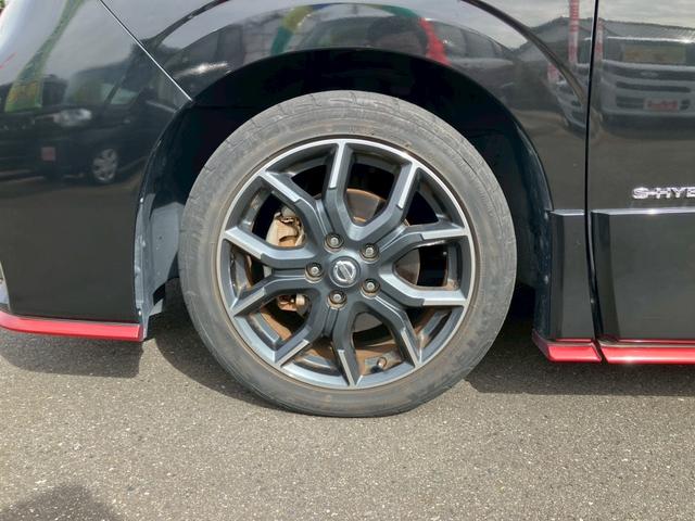 セレナ ニスモ　両側自動スライドドア　キーフリー　エンジンプッシュスター　ナビゲーション　バックカメラ　フリップダウンモニター　シートヒーター　純正アルミホイール　クルーズコントロール　ドライブレコーダー（26枚目）