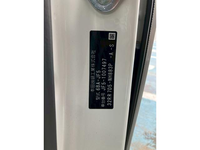 N-BOXカスタム ベースグレード 両側自動スライドドア キーフリー エンジンプッシュスター ナビゲーション 全方位モニター シートヒーター ETC車載器 ドライブレコーダー オートエアコン(22枚目)