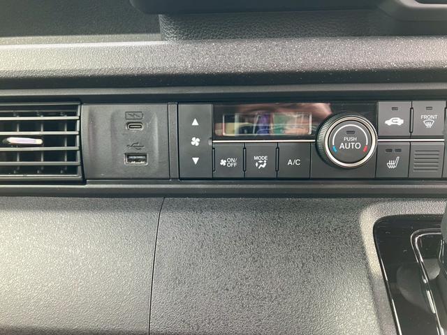 N-BOXカスタム ベースグレード 両側自動スライドドア キーフリー エンジンプッシュスター ナビゲーション 全方位モニター シートヒーター ETC車載器 ドライブレコーダー オートエアコン(25枚目)