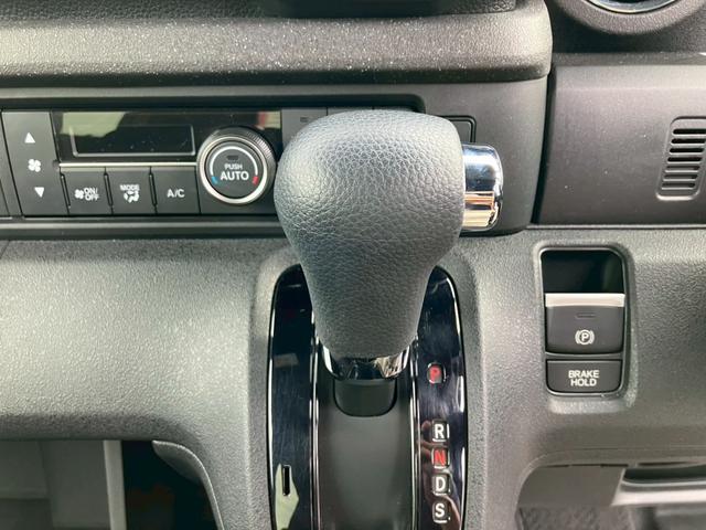 N-BOXカスタム ベースグレード 両側自動スライドドア キーフリー エンジンプッシュスター ナビゲーション 全方位モニター シートヒーター ETC車載器 ドライブレコーダー オートエアコン(26枚目)