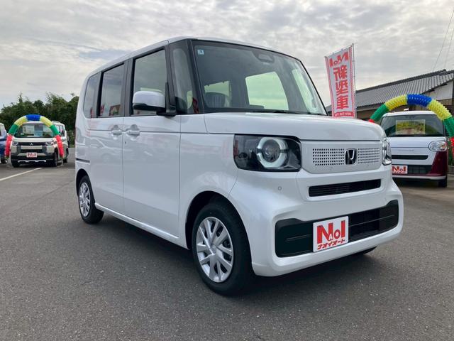 N-BOX ベースグレード 左側パワースライドドア キーフリー エンジンプッシュスター レーダーブレーキ シートヒーター クルーズコントロール ステアリングリモコン オートエアコン 電動格納ミラー(13枚目)