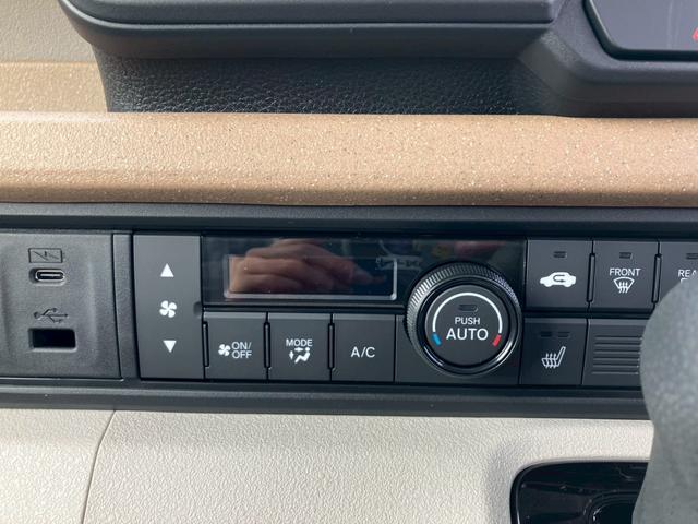 N-BOX ベースグレード 左側パワースライドドア キーフリー エンジンプッシュスター レーダーブレーキ シートヒーター クルーズコントロール ステアリングリモコン オートエアコン 電動格納ミラー(14枚目)