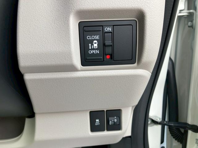 N-BOX ベースグレード 左側パワースライドドア キーフリー エンジンプッシュスター レーダーブレーキ シートヒーター クルーズコントロール ステアリングリモコン オートエアコン 電動格納ミラー(16枚目)