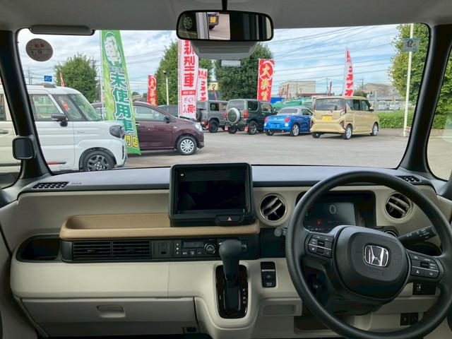 N-BOX ベースグレード 左側パワースライドドア キーフリー エンジンプッシュスター レーダーブレーキ シートヒーター クルーズコントロール ステアリングリモコン オートエアコン 電動格納ミラー(20枚目)