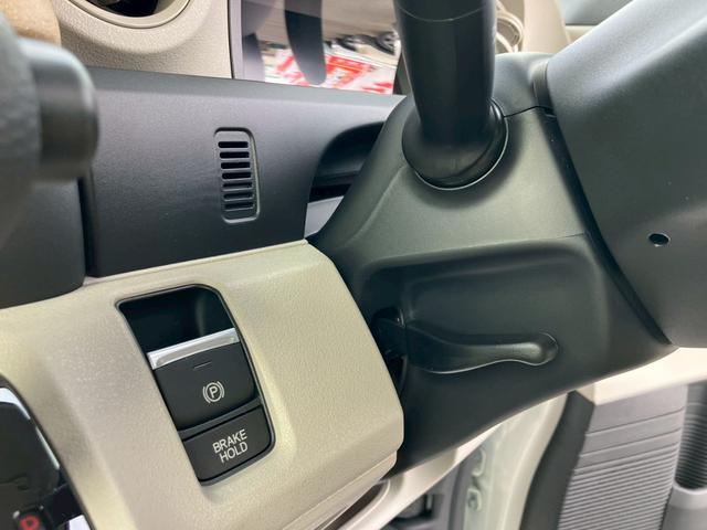 N-BOX ベースグレード 左側パワースライドドア キーフリー エンジンプッシュスター レーダーブレーキ シートヒーター クルーズコントロール ステアリングリモコン オートエアコン 電動格納ミラー(22枚目)