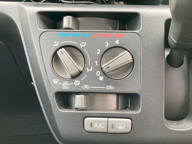 ミライース L SAIII レーダーブレーキ キーレス CDプレイヤー アイドリングストップ サイドバイザー フロアマット エアコン パワーステアリング パワーステアリング(13枚目)