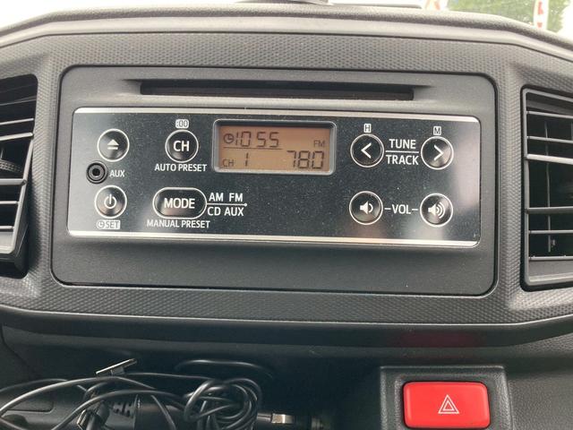 ミライース L SAIII レーダーブレーキ キーレス CDプレイヤー アイドリングストップ サイドバイザー フロアマット エアコン パワーステアリング パワーステアリング(14枚目)