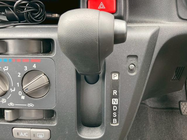 ミライース L SAIII レーダーブレーキ キーレス CDプレイヤー アイドリングストップ サイドバイザー フロアマット エアコン パワーステアリング パワーステアリング(20枚目)