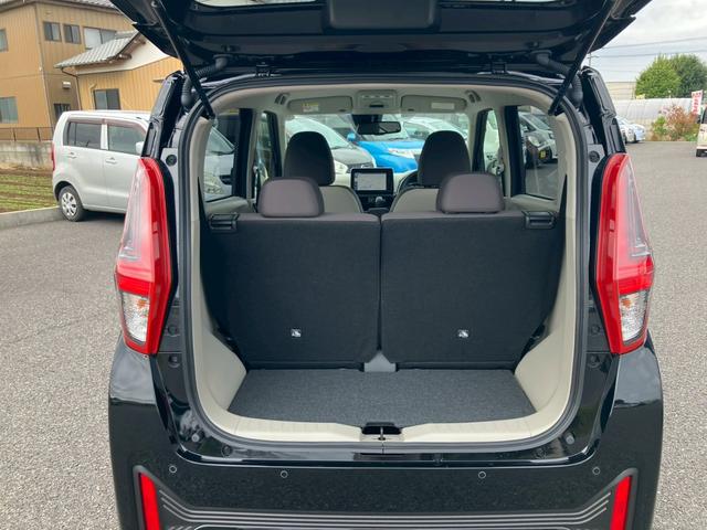 eKワゴン M 9インチ純正ナビ アイドリングストップ バックカメラ キーレス シートリフター 電動格納ミラー プライバシーガラス ステアリングリモコン(13枚目)