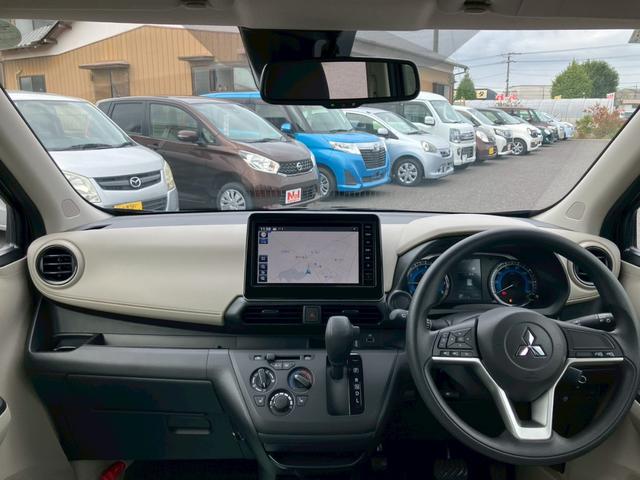 eKワゴン M 9インチ純正ナビ アイドリングストップ バックカメラ キーレス シートリフター 電動格納ミラー プライバシーガラス ステアリングリモコン(15枚目)