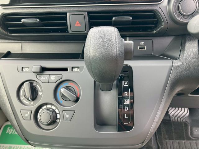 eKワゴン M 9インチ純正ナビ アイドリングストップ バックカメラ キーレス シートリフター 電動格納ミラー プライバシーガラス ステアリングリモコン(21枚目)