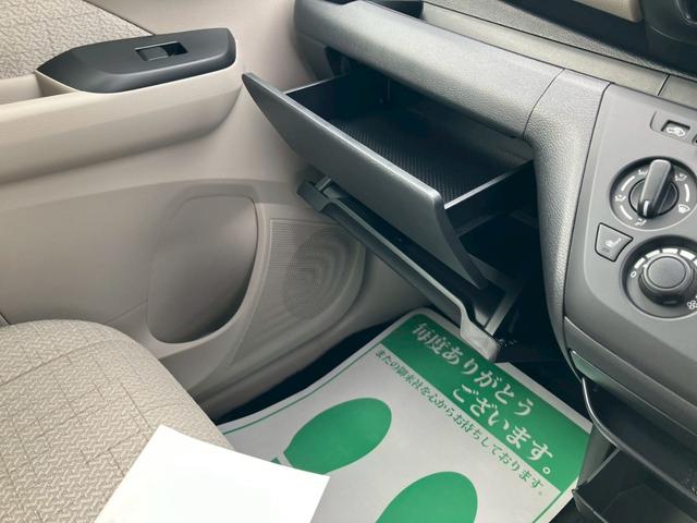 eKワゴン M 9インチ純正ナビ アイドリングストップ バックカメラ キーレス シートリフター 電動格納ミラー プライバシーガラス ステアリングリモコン(25枚目)