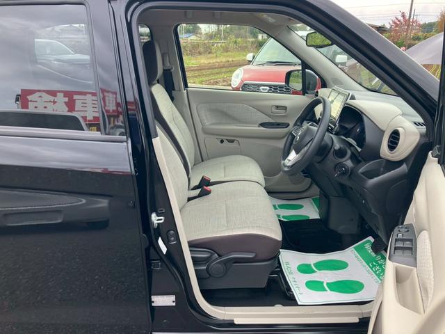 eKワゴン M 9インチ純正ナビ アイドリングストップ バックカメラ キーレス シートリフター 電動格納ミラー プライバシーガラス ステアリングリモコン(26枚目)